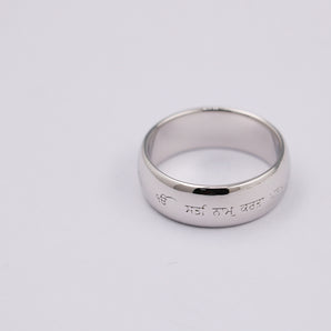Custom Engrave any name/words Band Ring
